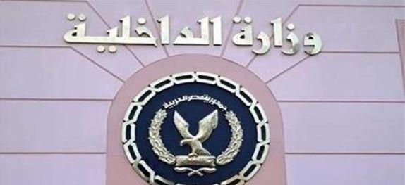 تفاصيل مقتل عاطل على يد سائق ونجله بالهرم