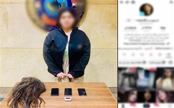   ضبط صانعة محتوى لنشرها فيديوهات خادشة للحياء
