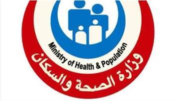 الصحة: الخط الساخن للدعم النفسي.. تطور مستمر وثقة متزايدة من المواطنين