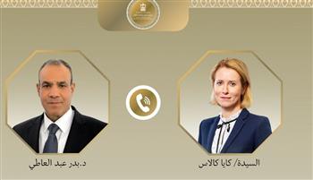   وزير الخارجية يبحث مع الاتحاد الأوروبي الجهود الاقليمية لخفض التصعيد