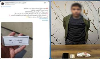   القبض على نصاب استولى على أموال طالب بالجيزة