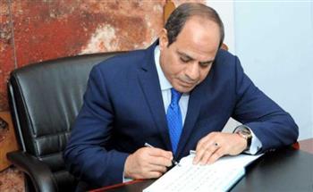 قرار جمهوري بتعيين السيد رمزي عز الدين مستشارا لرئيس الجمهورية للشؤون السياسية