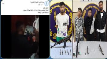 خلاف مالي يتحول لمجزرة مسلحة بالقليوبية