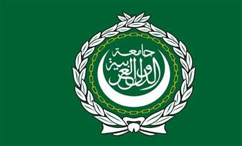  جامعة الدول العربية تناقش “انعكاسات التنوع على الهوية العربية”