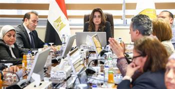 وزيرة البيئة تتابع مع وفد برنامج الأمم المتحدة الإنمائي مستجدات مشروع الدعم الفني للوزارة