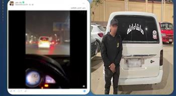   الأمن يكشف فيديو جلوس ركاب على نوافذ ميكروباص بالقاهرة