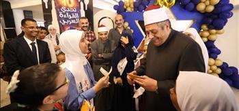 الأزهر الشريف يختتم التصفيات النهائية للموسم العاشر من مبادرة تحدي القراءة العربي