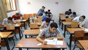   هل سيتم تغيير شكل ورقة امتحانات الثانوية العامة عن العام الماضي؟.. التعليم توضح
