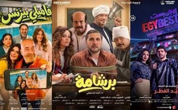   تعرف على إيرادات أبرز الأفلام المعروضة في السينمات