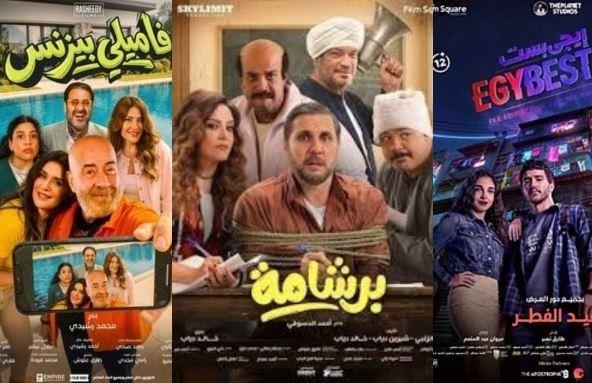 تعرف على إيرادات أبرز الأفلام المعروضة في السينمات