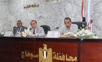   محافظ سوهاج يترأس المجلس التنفيذي ويناقش عدد من الملفات التي تهم المواطنين