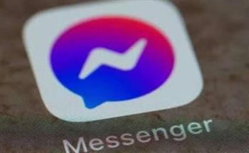   ميتا تغلق موقع Messenger المستقل وتلزم المستخدمين بتسجيل الدخول عبر فيسبوك