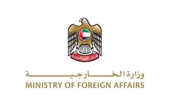   الإمارات تستدعي القائم بالأعمال العراقي وتسلّمه مذكرة احتجاج