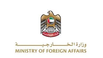 الإمارات تستدعي القائم بالأعمال العراقي وتسلّمه مذكرة احتجاج