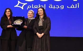   وزيرة التضامن تشهد احتفالية أهل الخير 2