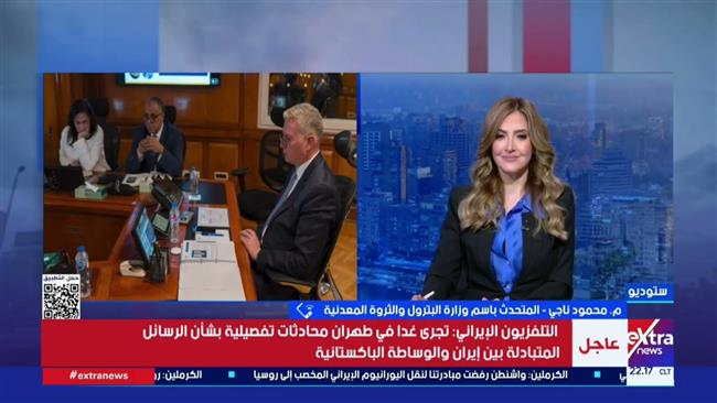 متحدث البترول: نسعى لتحويل عام 2026 إلى "عام العلامة الفارقة" في حجم الاحتياطيات المكتشفة