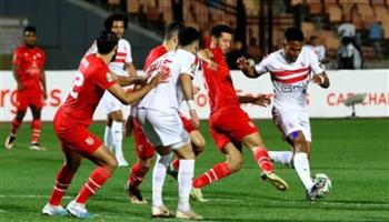   الكونفدرالية .. الزمالك يؤدي مرانه الختامي لـ إياب شباب بلوزداد