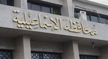   أول رد من الإسماعيلية على واقعة إضرام مواطن النيران بكشك خاص به 