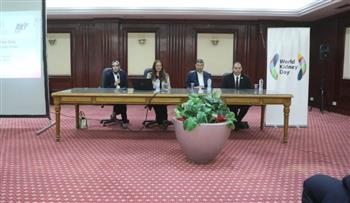   الصحة تحتفل باليوم العالمي للكلى تحت شعار "رعاية مرضى الكلى في الأوقات الصعبة"
