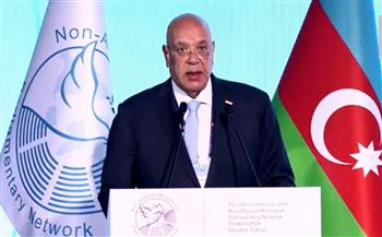  كلمة رئيس مجلس النواب أمام مؤتمر حركة عدم الانحياز في إسطنبول
