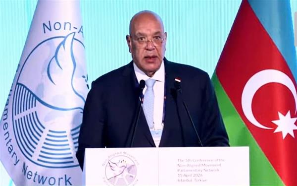 كلمة رئيس مجلس النواب أمام مؤتمر حركة عدم الانحياز في إسطنبول
