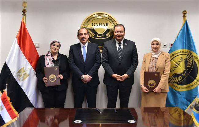 الصحة تستهدف اعتماد 300 منشأة رعاية أولية بنهاية