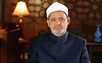   شيخ الأزهر يوجه بتواجد أمن نسائي على أقسام السيدات والأطفال بالمستشفيات