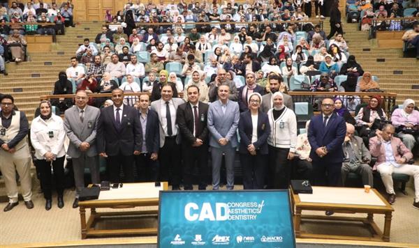 الصحة: انطلاق المؤتمر الثاني لإدارة الأسنان بأمانة المراكز الطبية المتخصصة