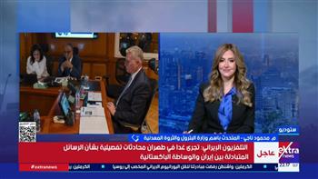   متحدث البترول: نسعى لتحويل عام 2026 إلى "عام العلامة الفارقة" في حجم الاحتياطيات المكتشفة
