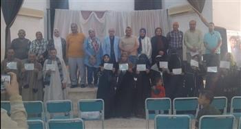   محافظ أسيوط: قافلة إعلامية بمنفلوط تعزز جهود الدولة نحو مجتمع خالي من الأمية