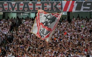     استاد القاهرة يفتح أبوابه لموقعة الزمالك وشباب بلوزداد في الكونفدرالية