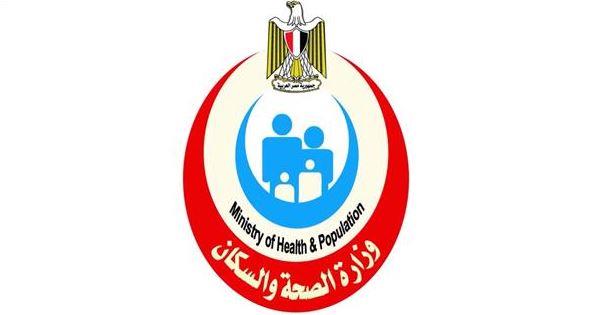 الصحة تعلن نجاح زراعة الكبد بتقنيات الطب عن بُعد كنموذج عملى لتوظيف التكنولوجيا