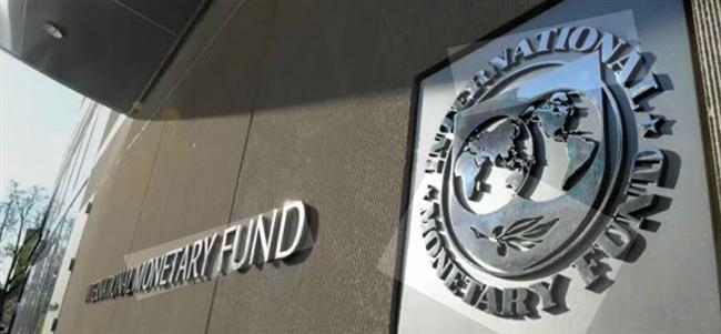 صندوق النقد الدولي يحذر أوروبا من دعم الوقود لكبح أسعار الطاقة
