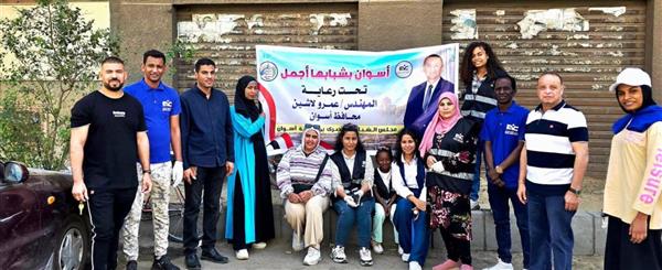 «أسوان بشبابها أجمل» تصل كوم أمبو