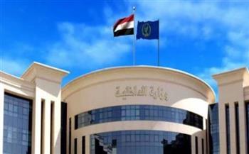 تحقيقات موسعة ببنها لكشف ملابسات مقتل مسن وانتحار زوجته في ظروف غامضة