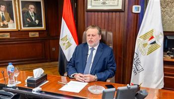 محافظ البنك المركزي يشارك في اجتماعات الربيع لصندوق النقد والبنك الدوليين