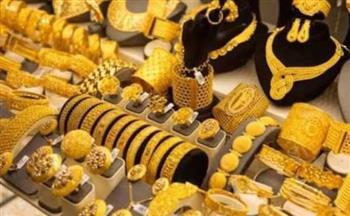 سعر الذهب اليوم