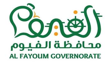   صحة الفيوم : توفير مصل لدغات الثعابين بالمركز المتميز بالشواشنة