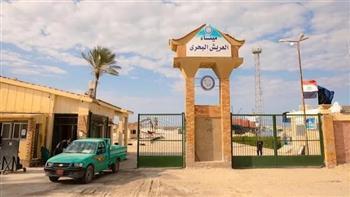 إغلاق ميناء العريش البحري لسوء الظروف الجوية