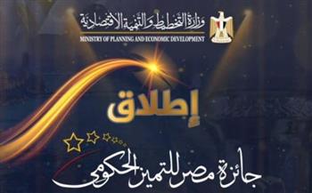   حملة توعوية للتعريف بجائزة مصر للتميز الحكومي ببني سويف