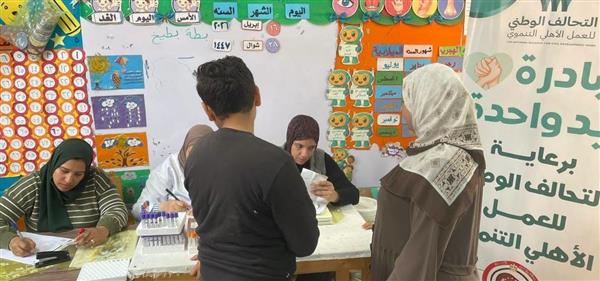 قافلة طبية مجانية للكشف عن أمراض الكبد بدمياط