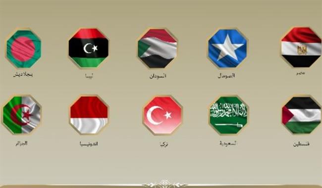 بيان مصري عربي دولي مشترك بشأن إعلان إسرائيل تعيين مبعوث دبلوماسي بـ أرض الصومال