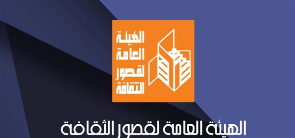 "قصيدة العامية.. النشأة ومراحل التطور" في ملتقى أدبي للثقافة بالفيوم.. الثلاثاء