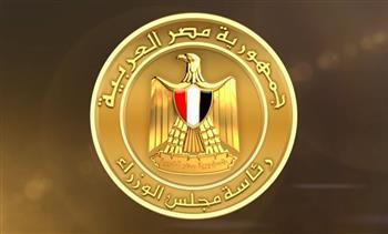 الحكومة تنفي وثيقة مزيفة بشأن تخفيف الأحمال وإجراءات الطاقة