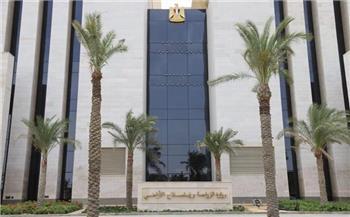 بيان عاجل من وزارة الزراعة بشأن صفحات مزيفة تبيع منتجات باسمها