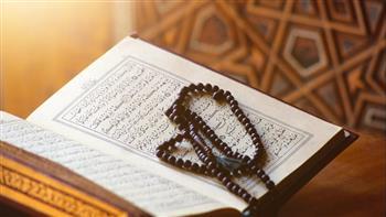 فضل شهر ذي القعدة وسبب تسميته