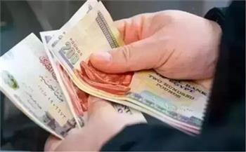   خلال ساعات.. صرف مرتبات شهر أبريل لجميع العاملين بالدولة
