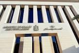 " الصحة" تعلن تفعيل العلاج على نفقة الدولة داخل 100 وحدة رعاية أولية بـ 18 محافظة