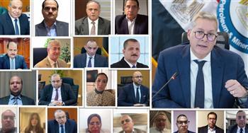 وزير البترول يشهد الجمعية العامة لشركة الحفر المصرية