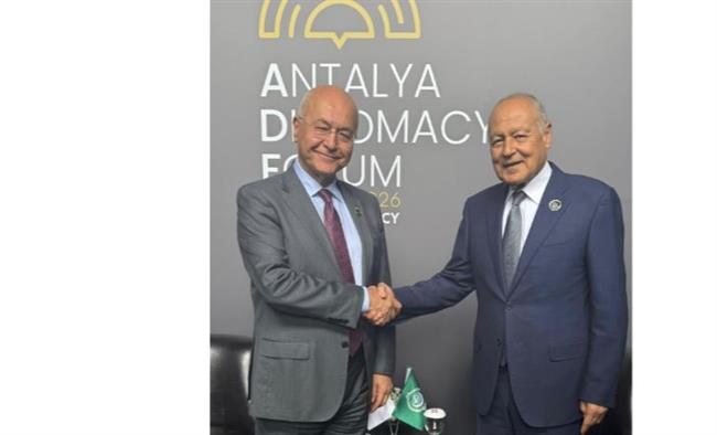 أبو الغيط يلتقي رئيس المجلس الأعلى للدولة الليبي على هامش منتدى أنطاليا للدبلوماسية